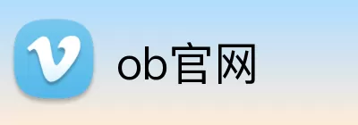 ob官网 Logo